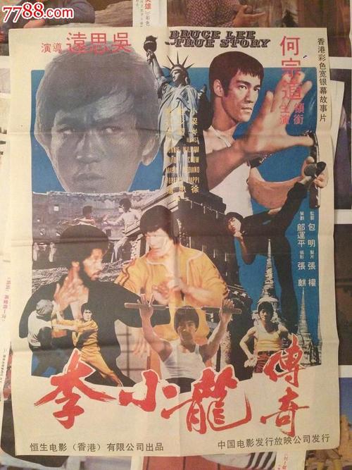 利姆学院文凭办理